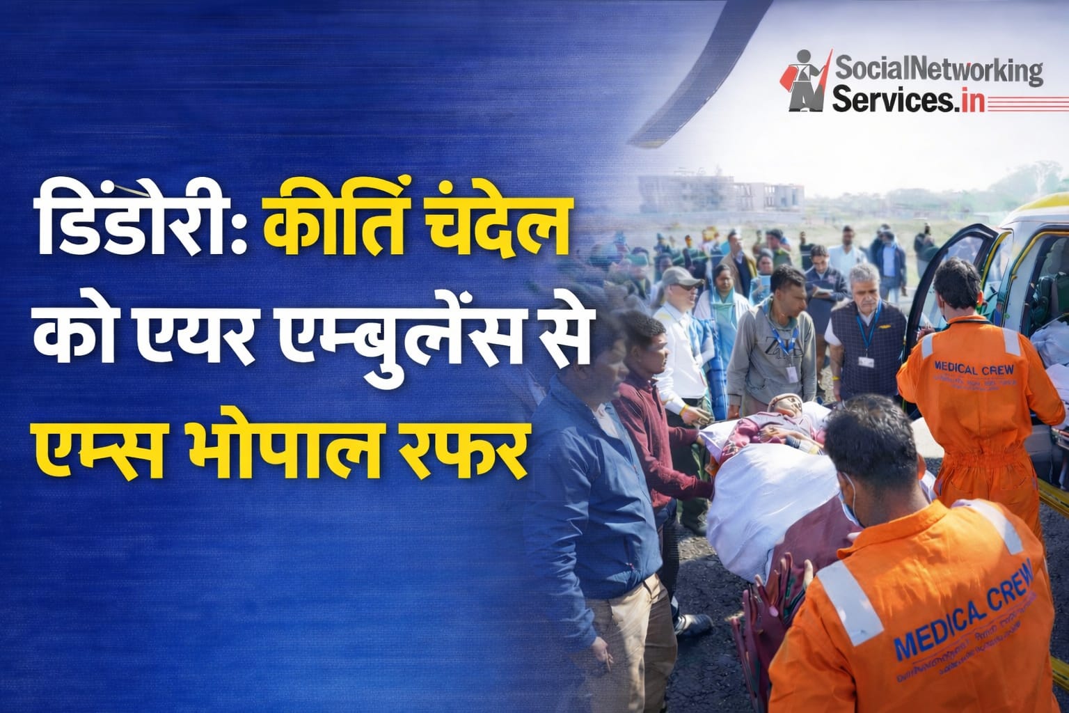 197d2b7e-a363-49d6-9c20-17a6ae50a2e6