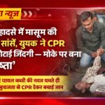 506e2975-3b86-4172-8d98-7791760697fd