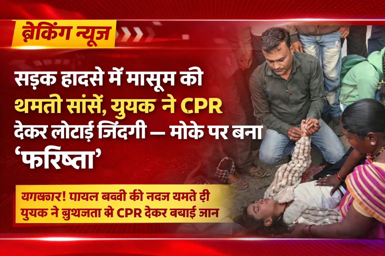 506e2975-3b86-4172-8d98-7791760697fd