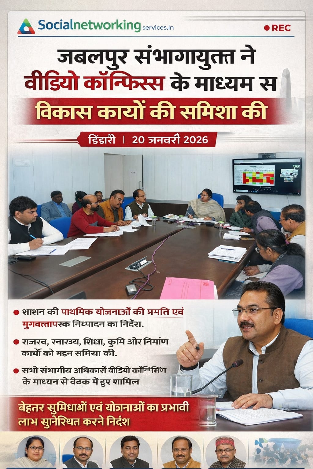 646df085-eb29-42b2-9607-3b0300b6731d