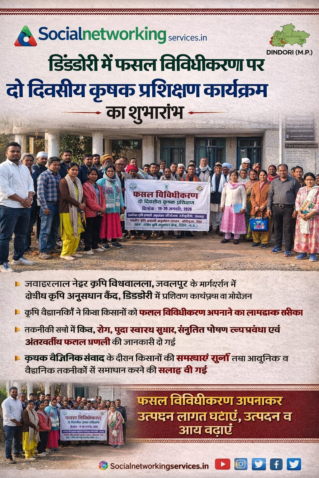 6cc4d0a6-4482-4b6a-bf44-18715ab9ddc7