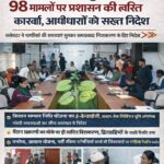 8176c32d-062d-4219-8da2-e9aa3730c9d9