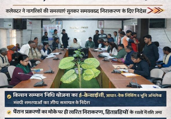 8176c32d-062d-4219-8da2-e9aa3730c9d9