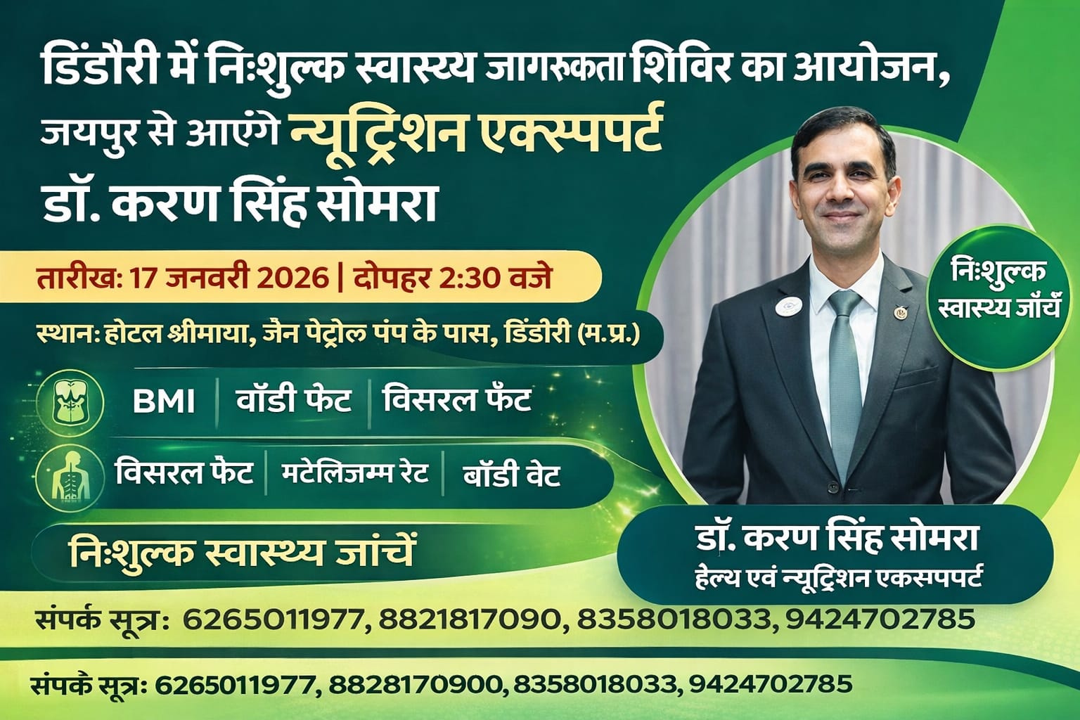 a16af225-d608-4726-ada5-8e3fb0a3e3b8