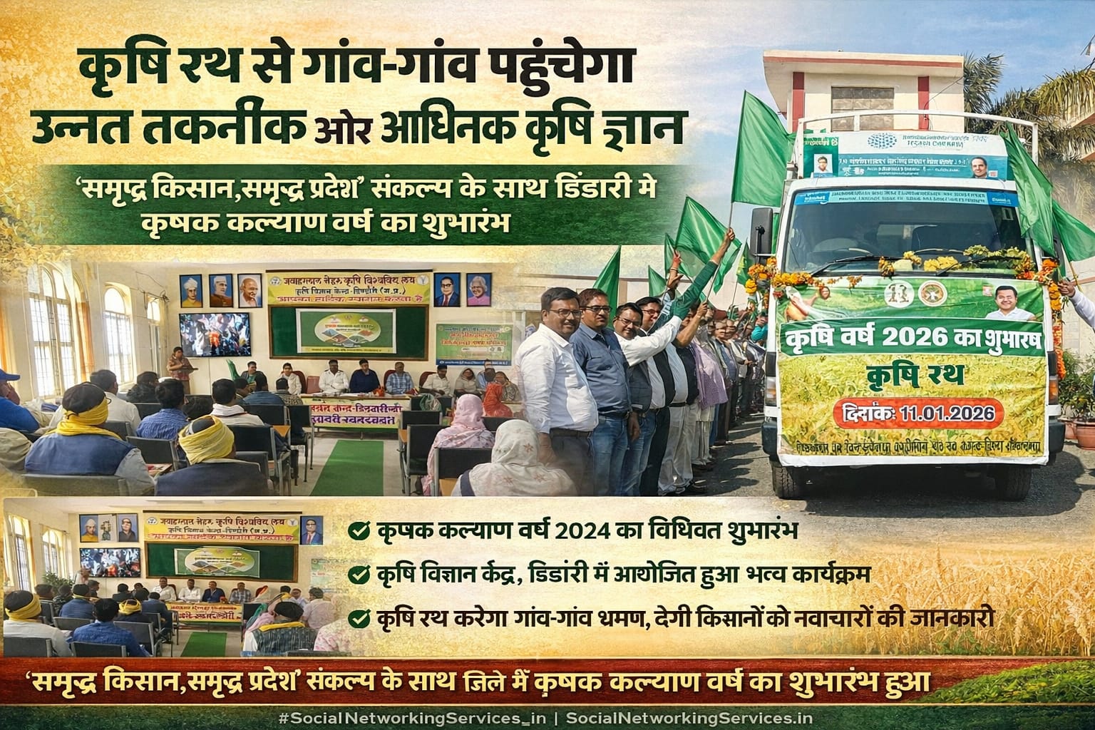 a53ba882-568d-4c69-a545-89762dfe8c14