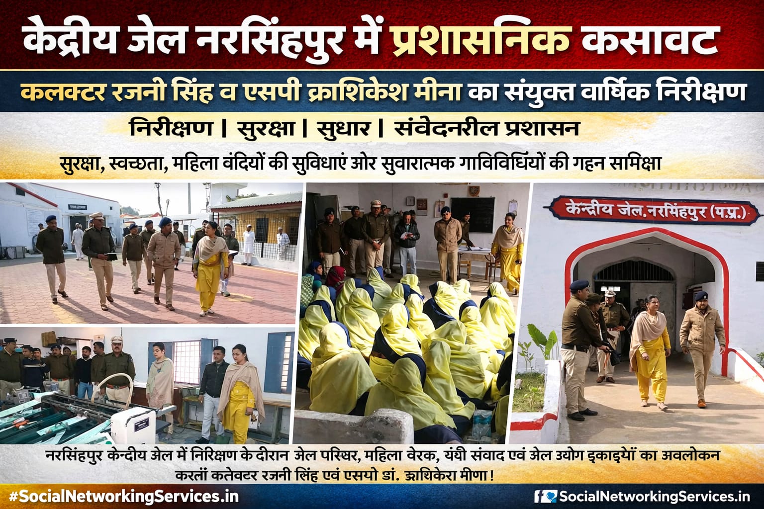 b2e7d987-3920-4dff-a4c7-76d358cfbbe5