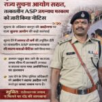 f2170bce-1ec2-424c-8af9-7279851e65a8