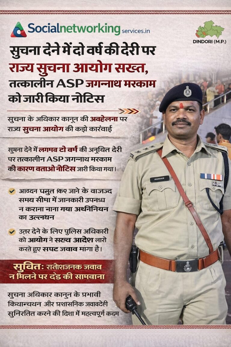 f2170bce-1ec2-424c-8af9-7279851e65a8