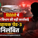 file_000000008de47206bbb2324f7b518250