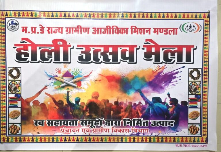 4c192c7b-a67d-43dd-9c3d-1841489819ab