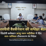 file_000000002f00720898edd9de872acaf6