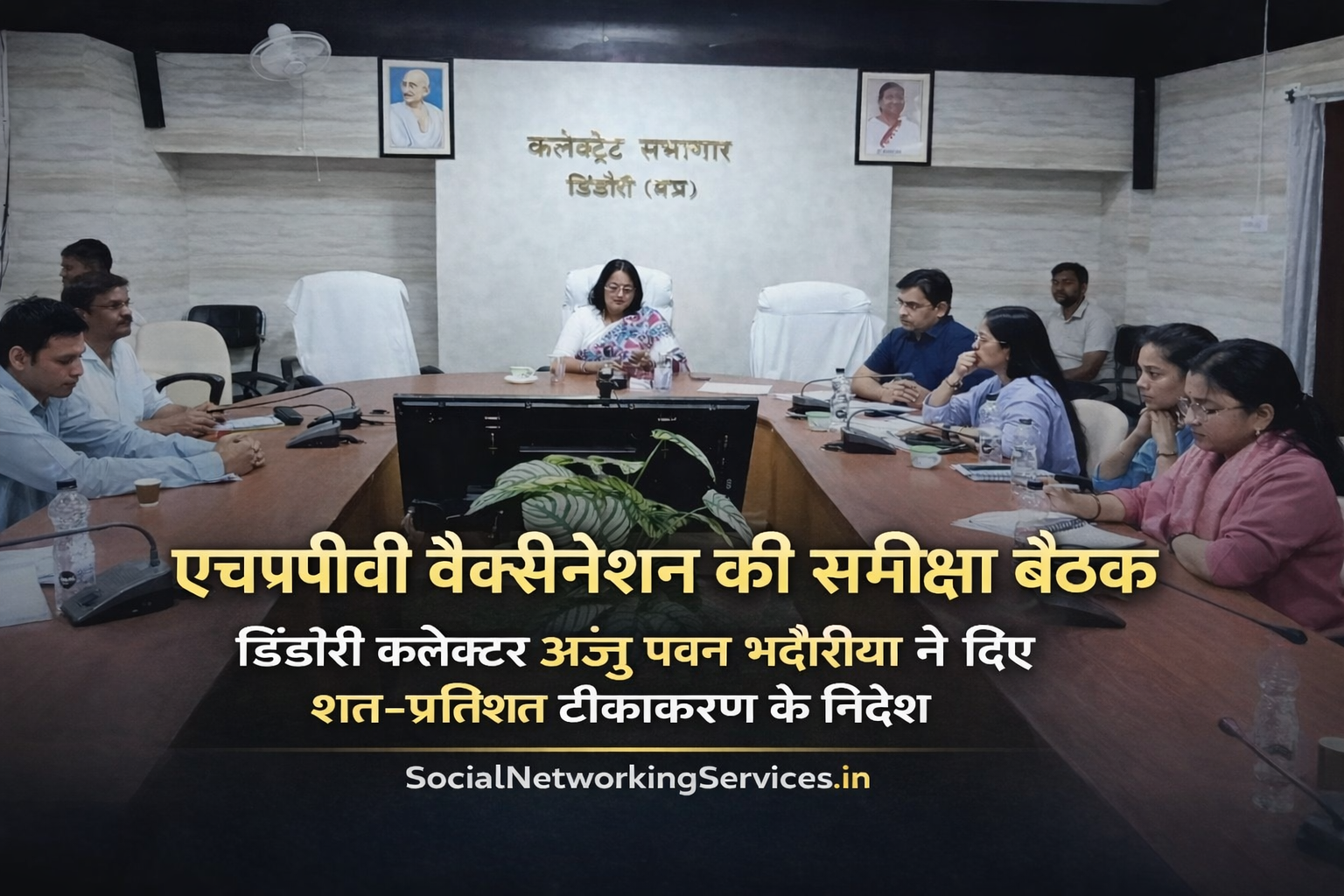 file_000000002f00720898edd9de872acaf6