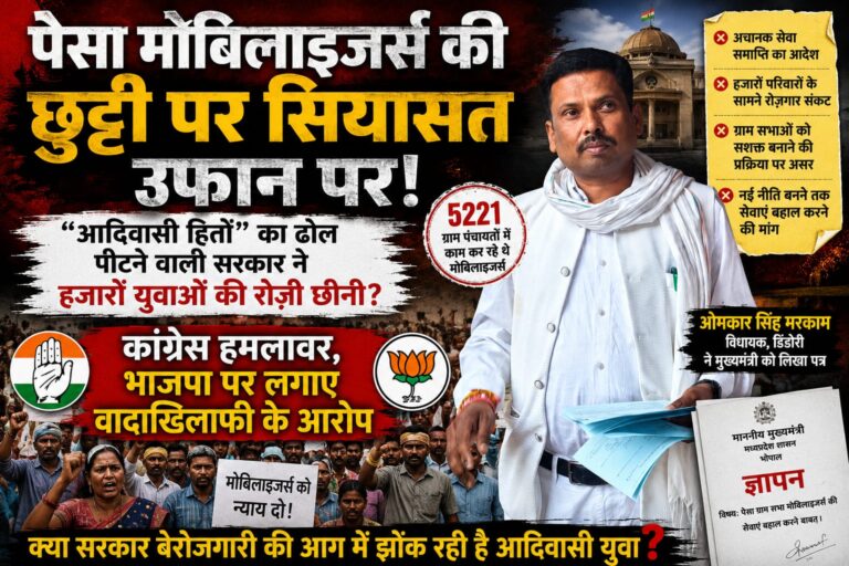 mla