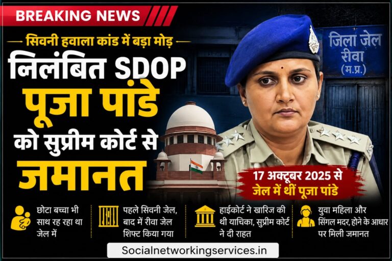 sdop
